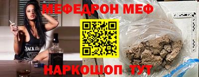 не бодяженный Рузаевка