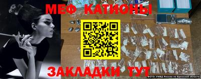 наркотики Рыбинск