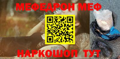 не бодяженный Рузаевка