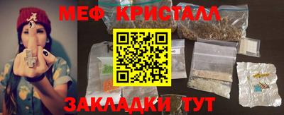 не бодяженный Рузаевка