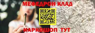 не бодяженный Рузаевка