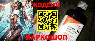 не бодяженный Рузаевка