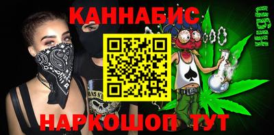 не бодяженный Рузаевка