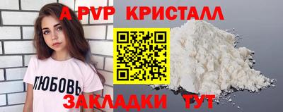 не бодяженный Рузаевка