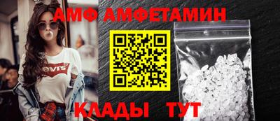 гидра Рязань