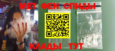 наркотики Рыбинск