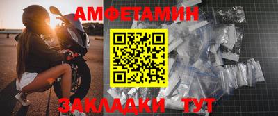наркотики Рыбинск