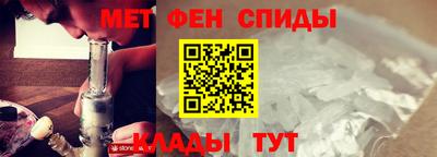 наркотики Рыбинск
