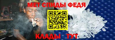 не бодяженный Рузаевка