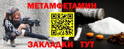 не бодяженный Рузаевка