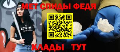 не бодяженный Рузаевка