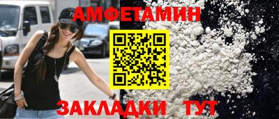 гидра Рязань