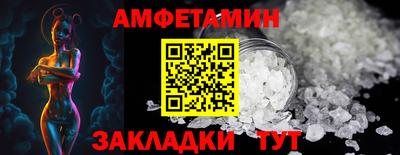 не бодяженный Рузаевка