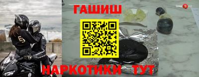 не бодяженный Рузаевка