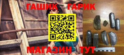 не бодяженный Рузаевка