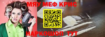 не бодяженный Рузаевка