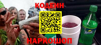 не бодяженный Рузаевка