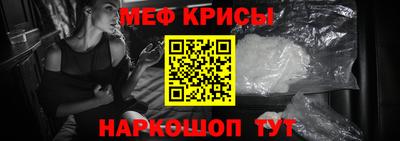 наркотики Рыбинск