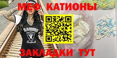 наркотики Рыбинск