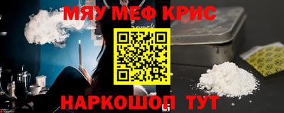 не бодяженный Рузаевка
